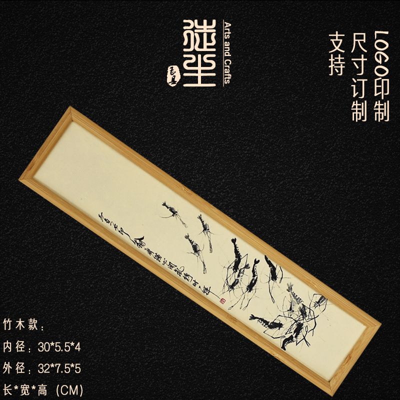 Picture of Tea packaging wooden box black tea small pot tea dragon ball tea bubble bag empty box high-grade rock tea box gift box wholesale