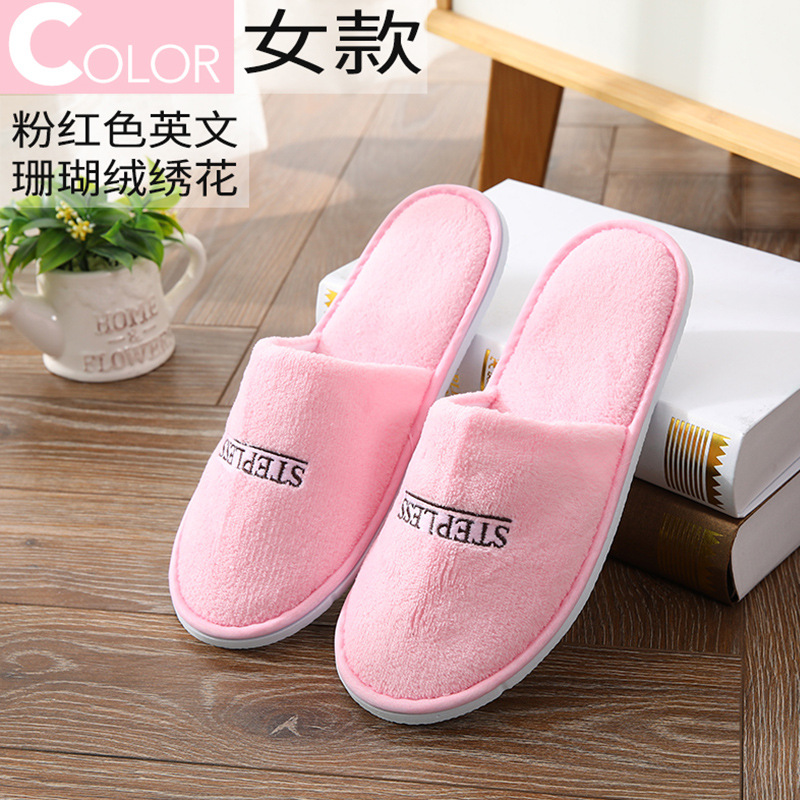 Picture of Hotel Guest House Supplies Disposable Slippers Home Aviation Coral Spot slipper Travel Beauty Salon