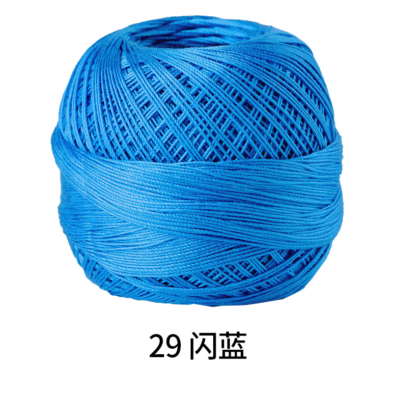 Picture of Color picking No. 10 micro hook lace thread hand-woven 40# fine wool crochet woven hand ball