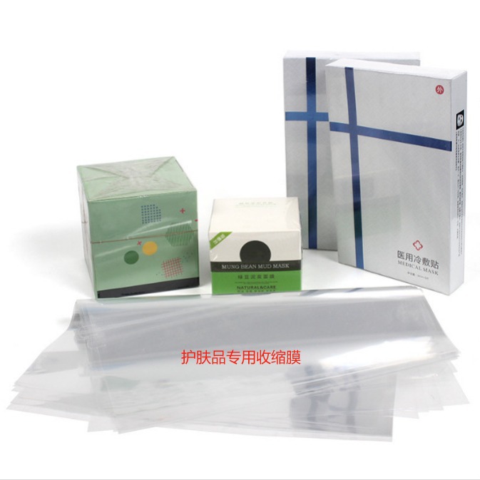 Manufacturer Wholesale Skin Care Products Pof Heat Shrinkable Film High Transparent Packaging Bag Pof Facial Mask Cosmetic Box Low Temperature Shrink Bag