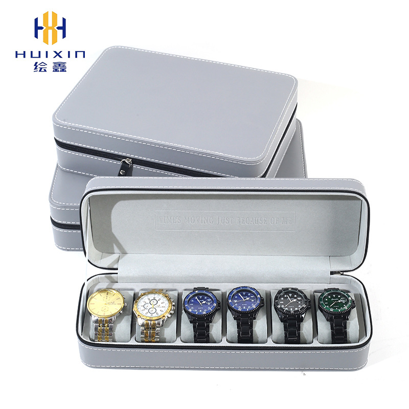 New gray watch storage bag watch zipper storage box portable household watch packaging box leather watch box
