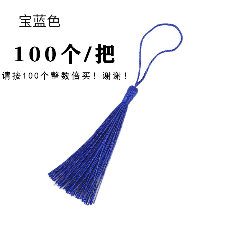Picture of Small Tassel Tassel Wholesale Big Red Wedding Candy Box Bookmark Tassel Hanging Tassel Small Tassel Tassel Mop Spike 60 Silk
