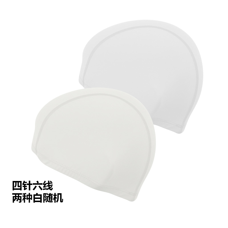 Picture of Swimming cap adult cloth cap swimming cap polyester nylon four needle six thread unisex large swimming belt paper card wholesale