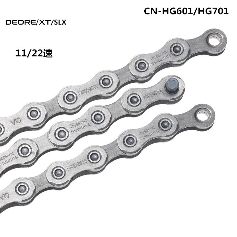 SHIMANO Xi mano XT XTR 5800 6800 HG 701 601 mountain bike 11 speed chain