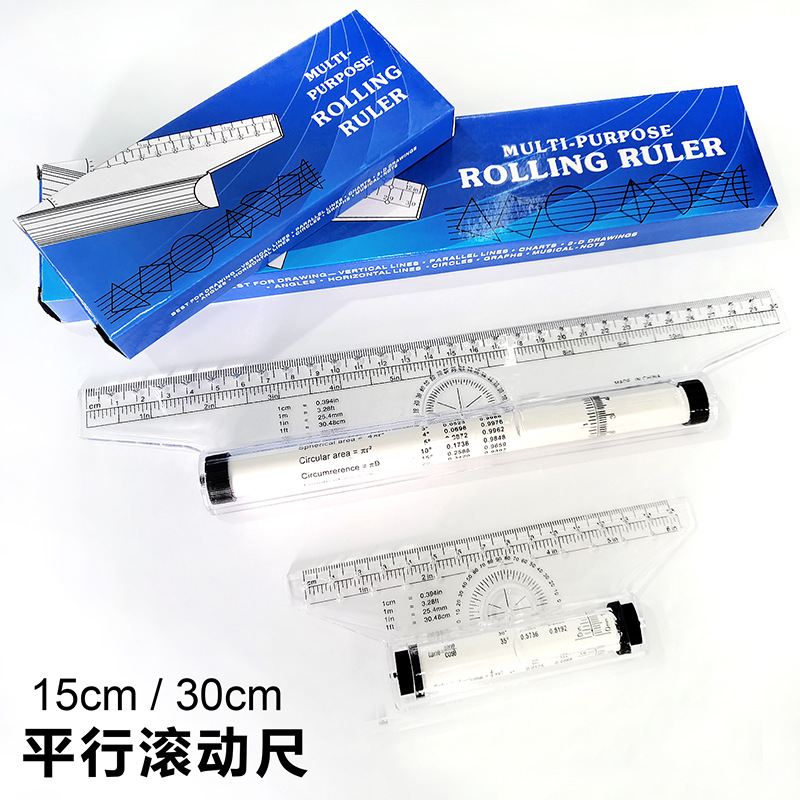 30cm angle parallel ruler roller ruler balance ruler Rolling ruler multi-function drawing design drawing ruler tool