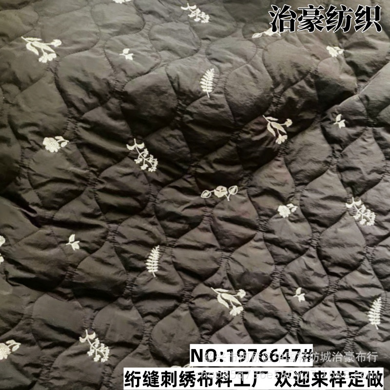 Quilted Embroidered Fabric