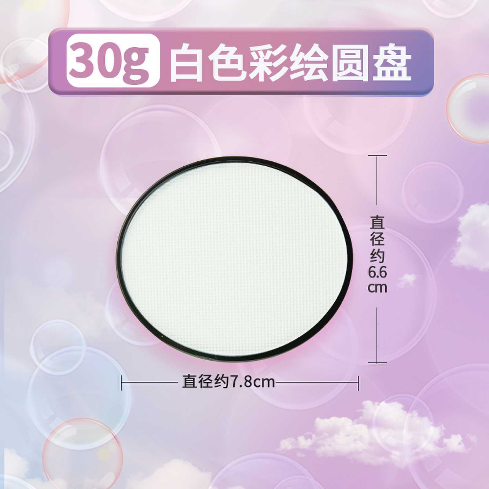 Picture of 5 Color Rainbow Strip 50g Face Painting Pigment Children's Face Color 30g Double Pair Water Soluble Face Watercolor Supplement