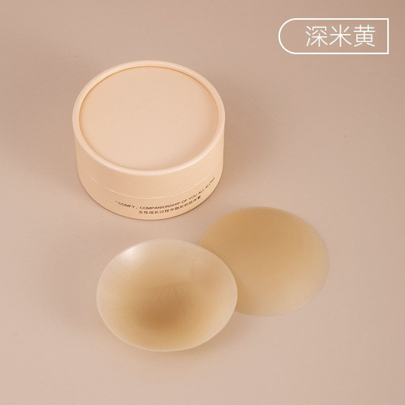 Picture of Silicone Breast Sticker Anti-bump Female Invisible Seamless Wedding Sling Summer Thin Anti-running Solid Color Emulsion Sticker