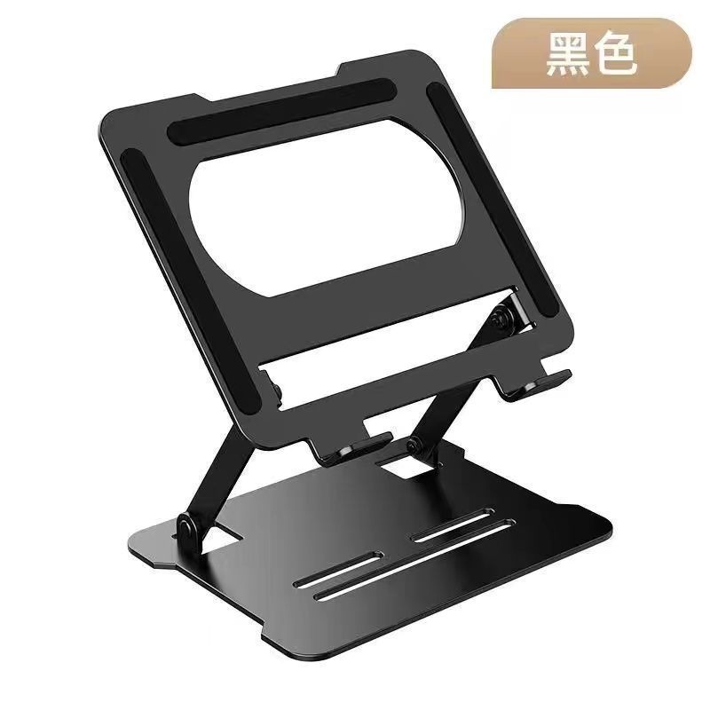 Picture of Installation-free Laptop Tablet PC Stand Foldable Pad Height Alloy Heat Rack Rotating Display Lifting Rack