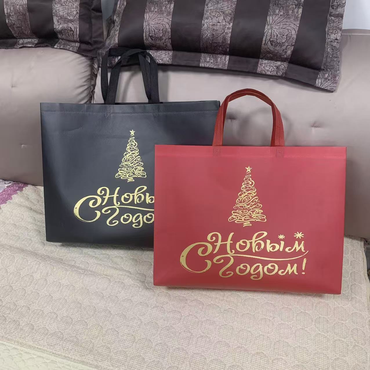 Christmas Non-woven Bag Garment Bag Packaging Non-woven Film Bag Shopping Tote Printable Logo Gift Bag