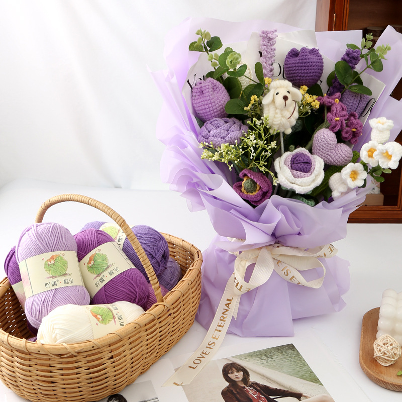 Picture of Nacao Cotton Treasure 4 strands of combed cotton baby wool group wholesale hand-woven bouquet doll crochet diy material bag