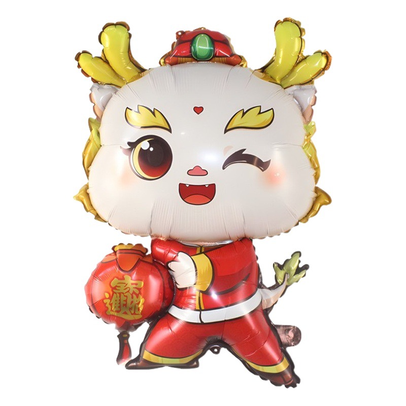 Chinese Dragon year new year balloon 2024 New Year's Day kindergarten class classroom annual meeting decoration atmosphere layout balloon