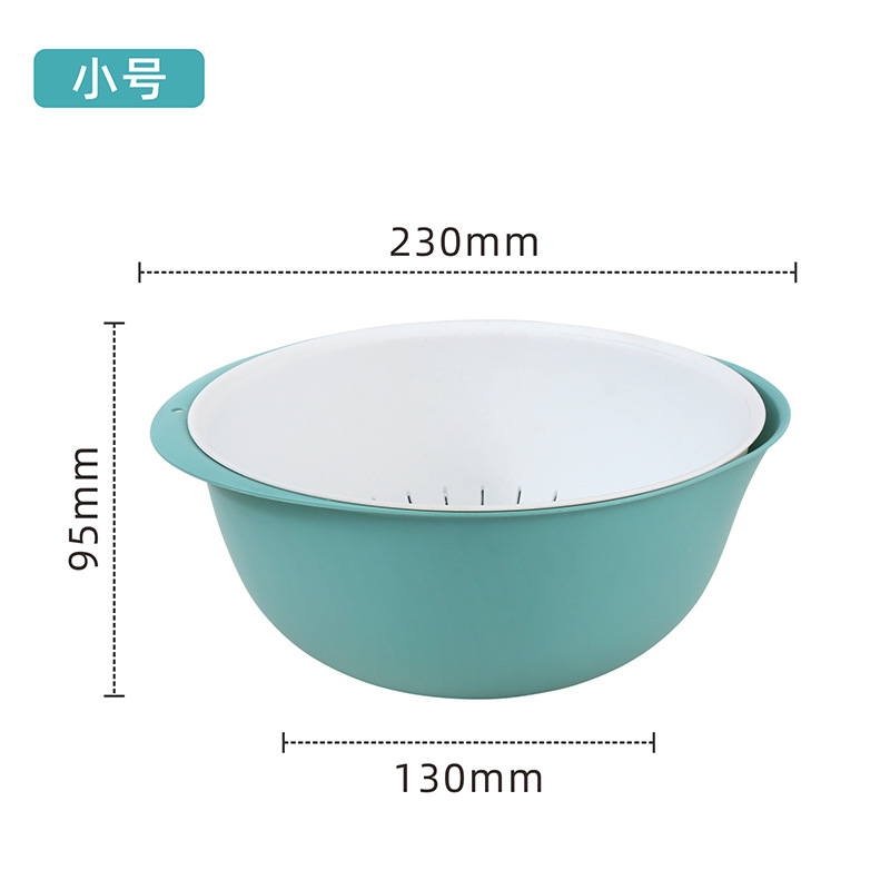 Picture of Double-layer vegetable washing basin draining basket rice washing basket four-piece set kitchen washing fruit plate living room household vegetable washing basin