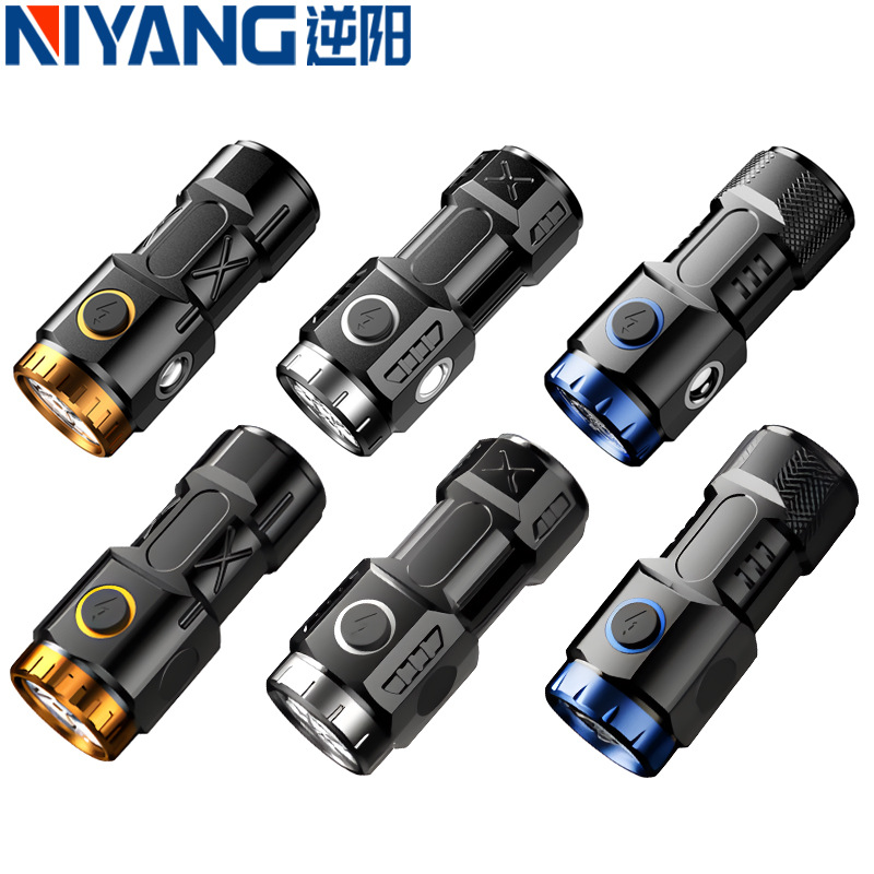New Eight-Eye Monster Super Bright Flashlight Home Outdoor Portable Multi-Core Wick Bright Flash Flashlight
