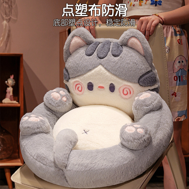 Picture of Kids Sofa Small Sofa Girls Boys Reading Area Single Small Stool Baby Room Bedroom Lazy Back