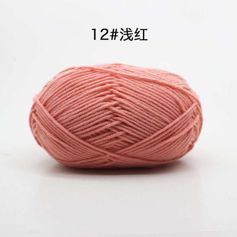 Picture of 4 strands milk cotton baby thread scarf thread baby shoes woven material bag hand crochet cotton wool ball