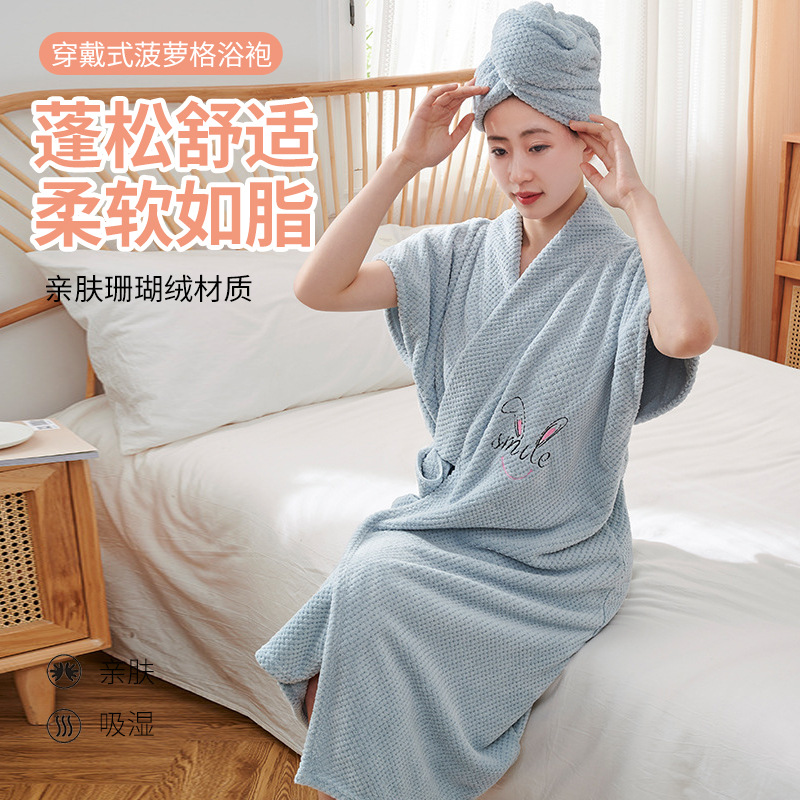 Picture of Bath Towel Women's 2025 New Pineapple Plaid Bathrobe Women Can Wrap Bathrobe Wearable Thickeneded Soft Absorbent Bath Skirt