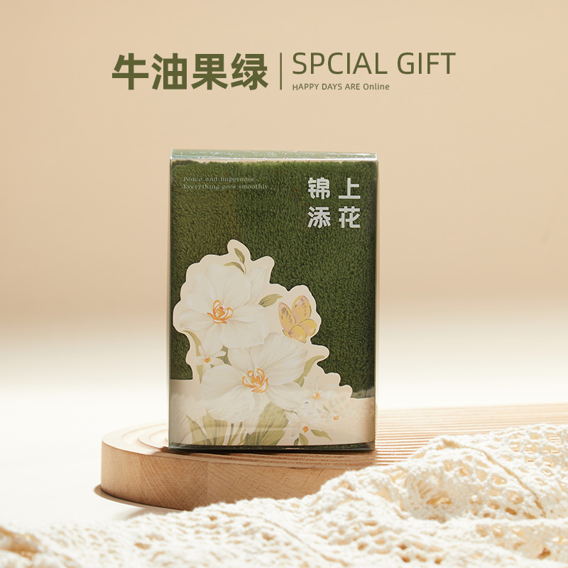 Picture of Hand gift towel wedding bridesmaid return gift wedding shop creative gift box coral velvet towel wedding company activity gift