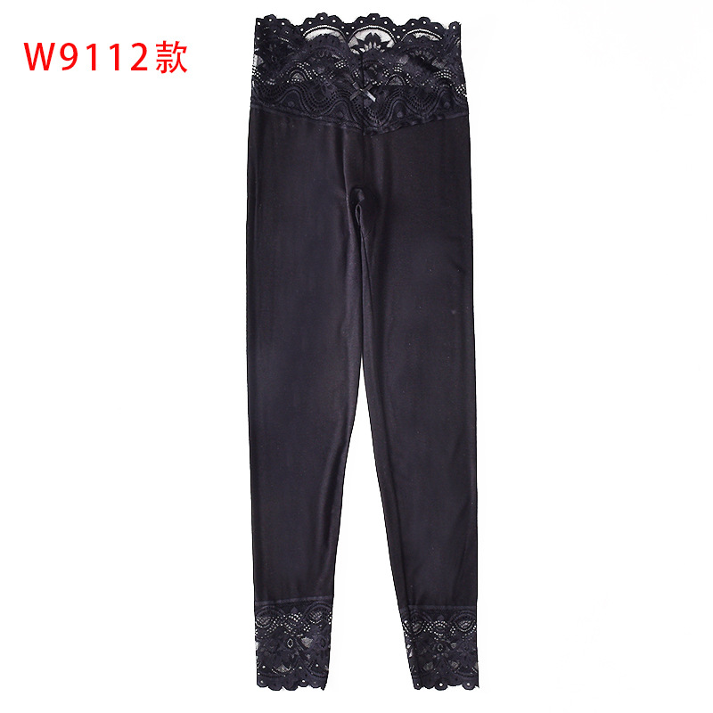 Picture of Modal Leggings for Women Outer Wearing Spring and Autumn Thin Warm Pants Stretch Lace Modal Autumn Pants for Women