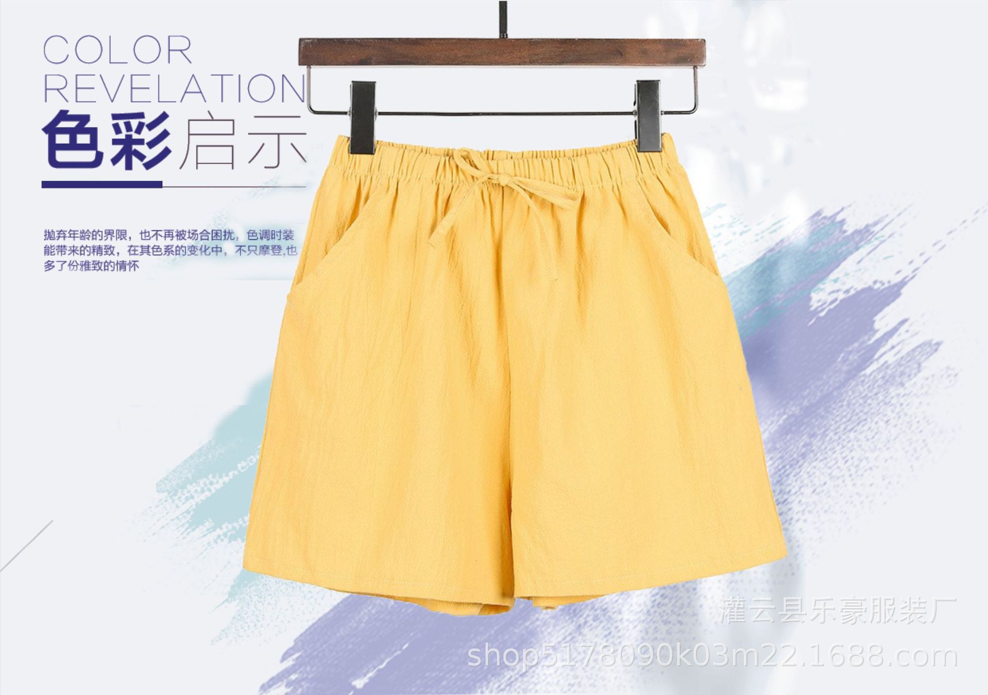 Picture of Foreign Trade Summer New Loose Linen Cotton Linen plus size Student Sports Casual Shorts Women Wide Leg Pants Casual Pants