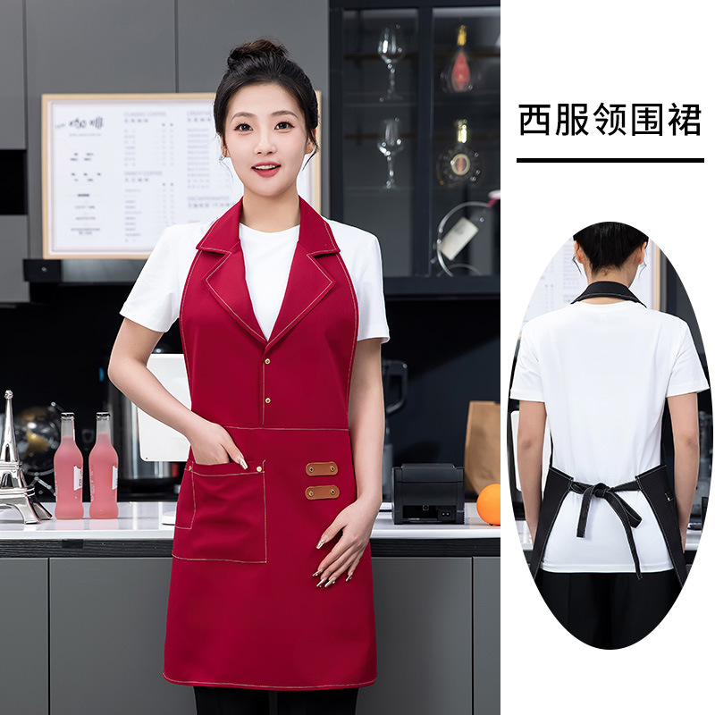 Picture of Korean Fashion Milk Tea Shop Barista Florist Workwear Hairdressing Embroidered Logo Manufacturer Wholesale Lapel Apron