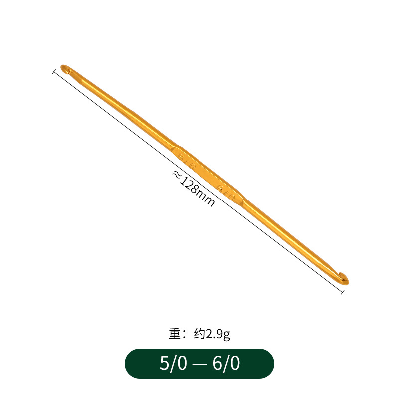 Picture of Multi-Specification Double-Headed Alumina Crochet Hook DIY Knitting Tools Golden Aluminum Crochet Hook Sweater Knitting Crochet Hook Wholesale