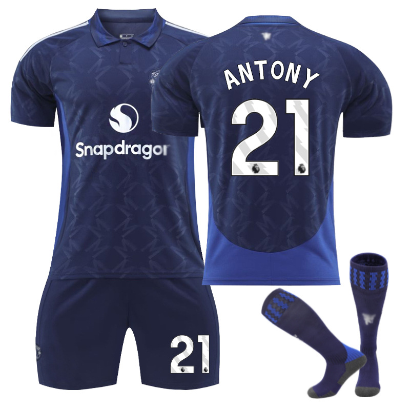 Picture of 2425 Red Devils away children's football jersey 7 Mount 10 Rashford 18 Casemiro 17 Garnacho jersey