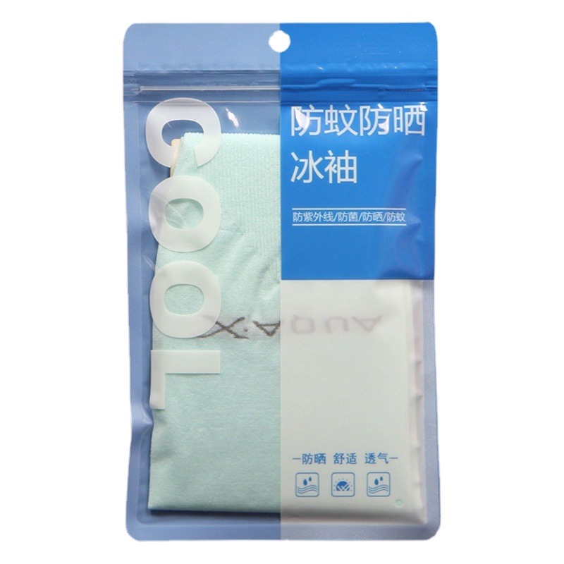 Ice sleeve packaging bag anti-mosquito sunscreen sports ice silk sleeve self-sealing bag riding armguard sleeve transparent bag in stock