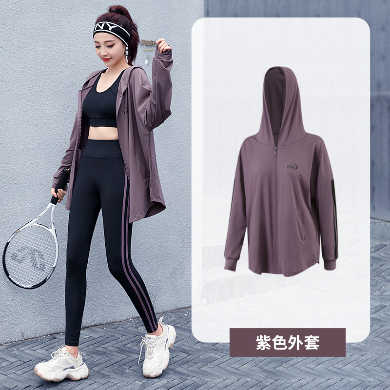 Outdoor yoga clothes women's coat hoodie sports fitness clothes loose large zipper cardigan in stock wholesale