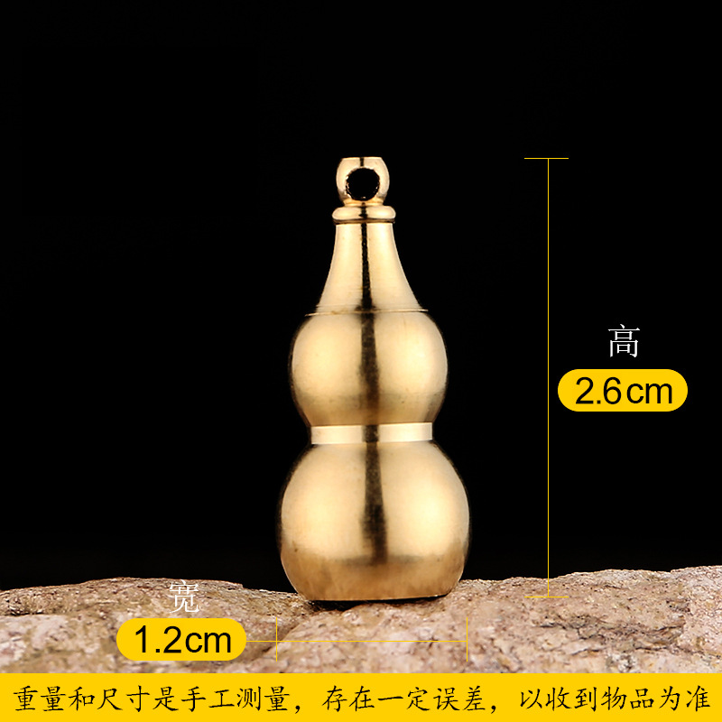 Picture of [Factory production wholesale] Pure brass gourd accessories hollow can be opened small desktop keychain accessories