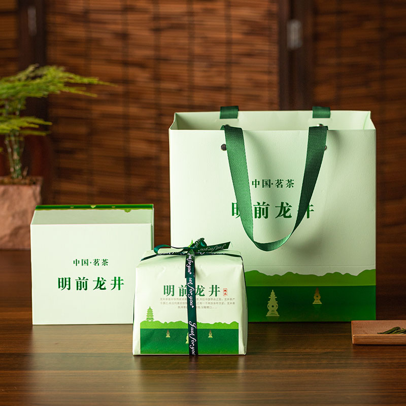 Mingqian Longjing Tea Gift Box Empty Box Half Jin Longjing Tea Packaging Bag Hand Gift Tea Box Tea Handbag