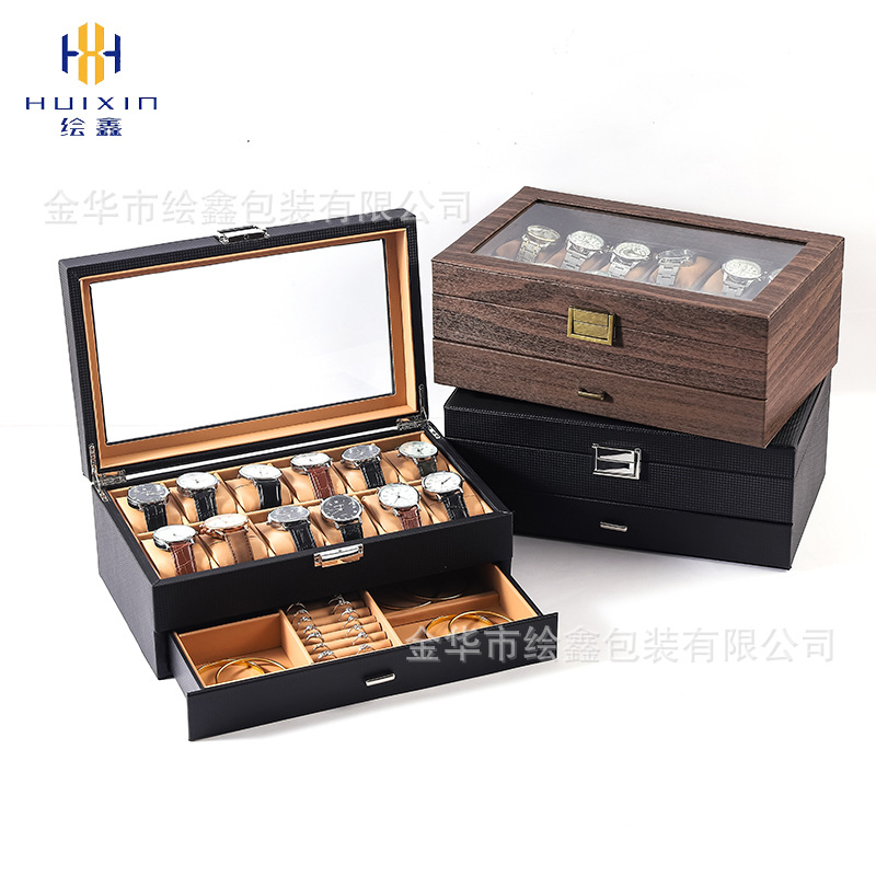 12 PU retro woven pattern double layer multi-function watch jewelry box jewelry box jewelry box display hand