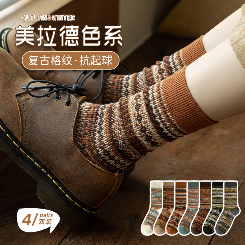 Maillard socks women's autumn and winter mid-calf length socks cotton socks retro ethnic style striped pile socks Net red tide stockings