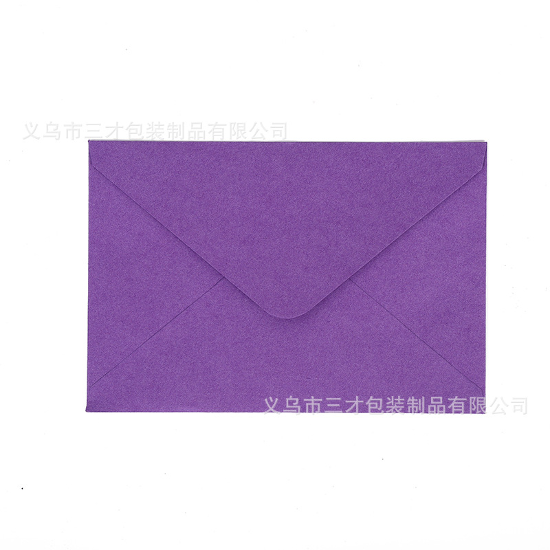 Picture of In stock wholesale solid color European color double adhesive paper Western envelope Kraft paper black Kali seal cross-border Amazon