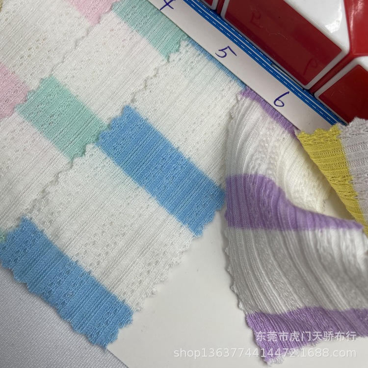 Picture of In stock knitted TR yarn-dyed rib jacquard 220g fancy rib yarn-dyed horizontal strip spacing 1*2.5