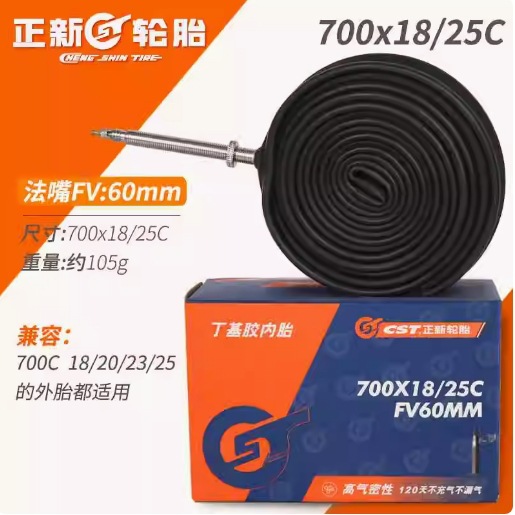 Picture of Zhengxin Bicycle Inner Tube 20/24/26 27.5 29X1.75/1.90/2.125 Mountain Bike Tire Accessories