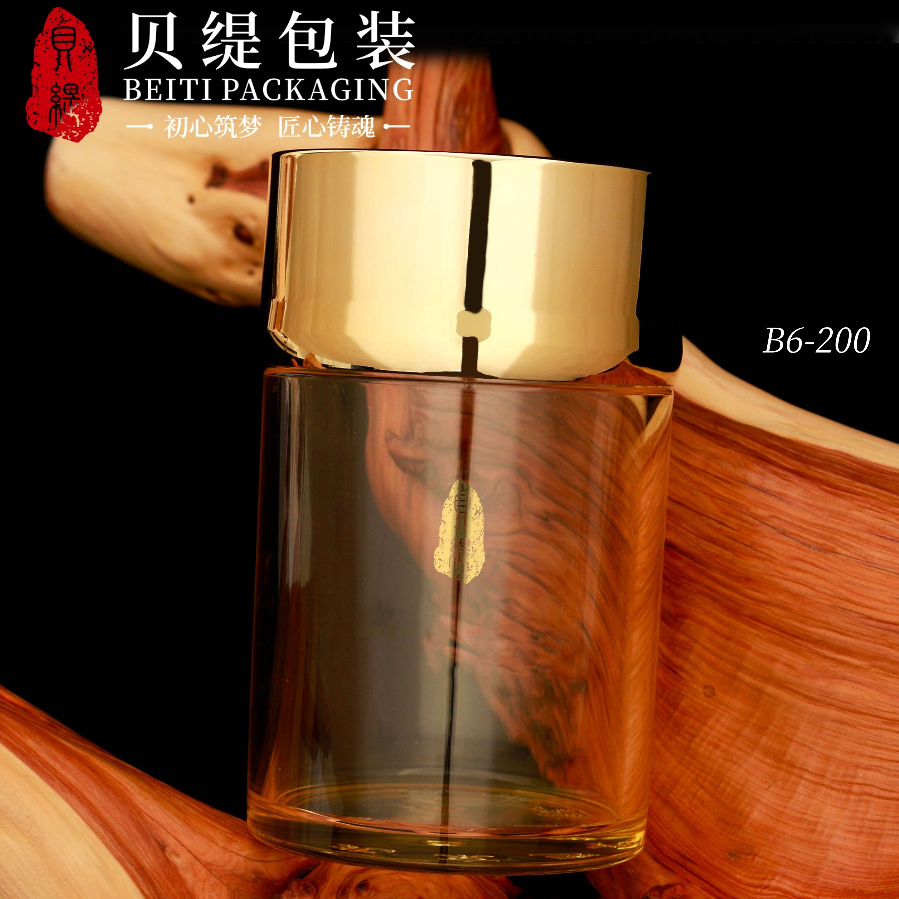 Factory Health Care Product Bottle 200m Acrylic Nutritional Supplement Slightly Light-Proof Fashion Packaging Bottle