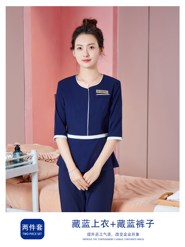 Picture of High-end beauty salon beautician work clothes female temperament suit spa health salon foot bath pedicure shop technician work clothes