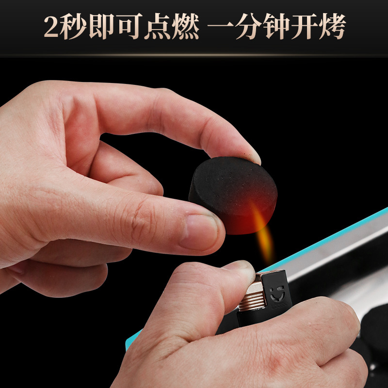 Picture of Disposable BBQ Grill Household Outdoor Portable Carbon Grill Barbecue Grill Picnic Grill Small Tool Barbecue Grill