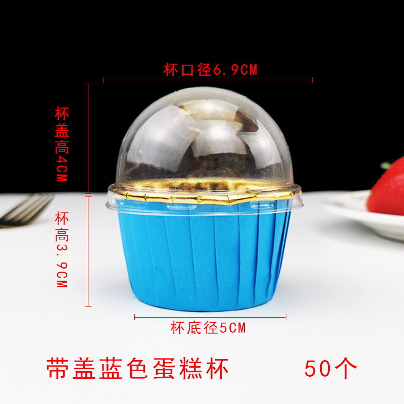 Picture of Large Maffin Cup Roll-up Cupcake Cups Golden Silver Cake Cups Maffin Baking Maffin Cup