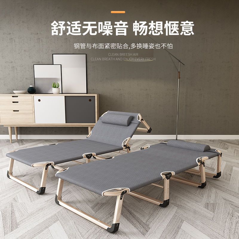 Folding Bed Sheets Single Office Nap Bed Portable Reclining Chair Hospital Accompanying Bed Simple Nap Bed Camp Bed
