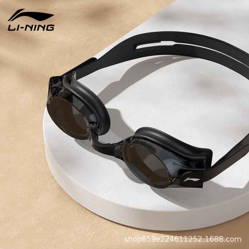 Picture of Li Ning swimming goggles women HD anti-fog waterproof myopia with degree swimming glasses universal men's professional swimming equipment