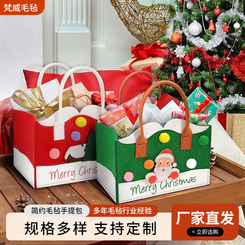 Cross-Border Christmas Felt Handbag Festive Atmosphere Gift Storage Decoration Christmas Felt Handbag