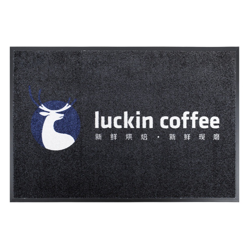 Commercial nylon carpet custom logo hotel entrance door mat absorbent non-slip pvc door thickened floor mat