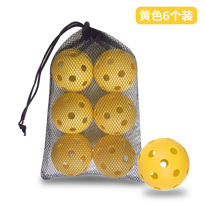 Picture of Indoor and outdoor peak ball 72mm26 hole Pickleball hole ball sports practice baseball injection molding