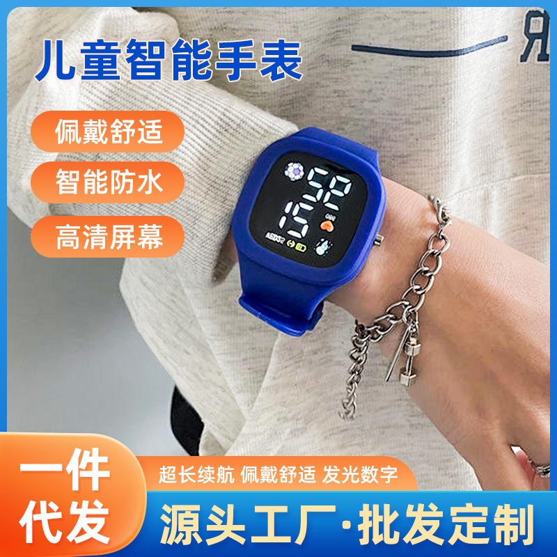 Student Party Watch Cold Wind Watch Ins Youth Niche College Fashion Handsome Sports Waterproof Watch