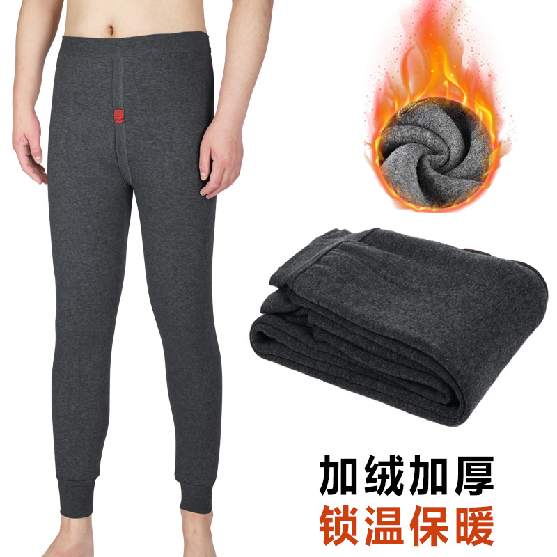 Picture of Men's Warm Pants fleece-lined Thickened Leggings Plus Size Middle-aged and Elderly Loose Cotton Men's Wool Pants Winter Autumn Pants