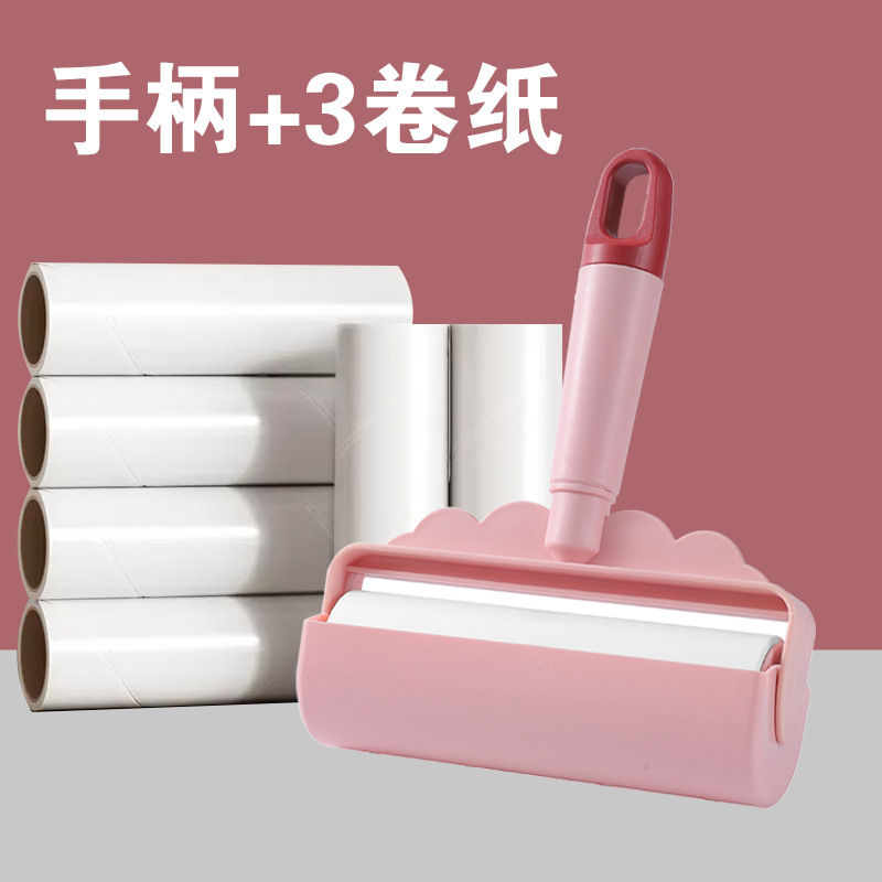 Picture of Clothes Roller Hair Sticker Tearable Paper Hair Sticking Artifact Household Hair Sticking Roller Brush Hair Remover Pet Dust Sticker Brush