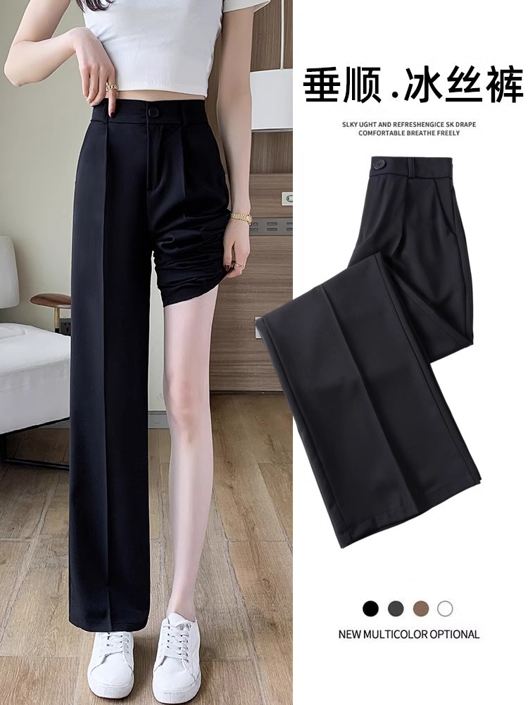 Wide-Leg Pants for Small Women 2025 Spring New High-Waisted Pear-Shaped Figure Draped High-End Casual Suit Pants