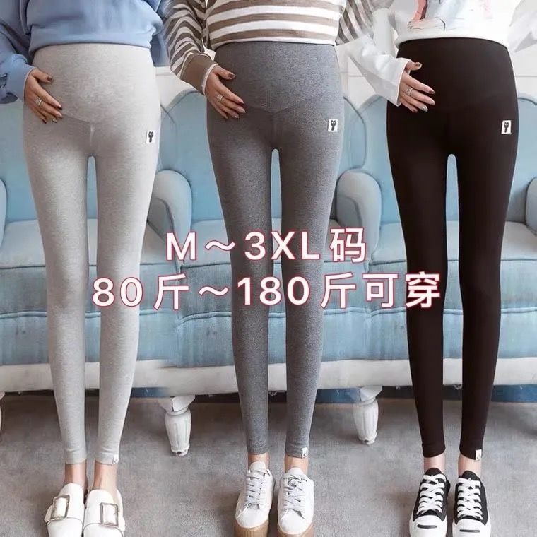 Picture of Pregnant Women's Pants Autumn Outer Wear Pants Fashion New Pregnant Women's Pants Pregnant Women's Pants Pregnant Women's Leggings with Skirts for Children